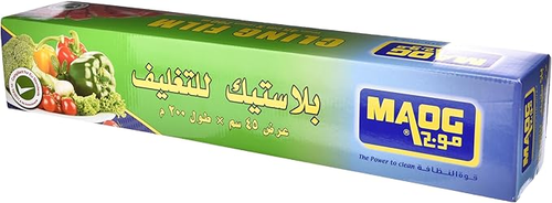 Wave wrapping 45 cm * 200 meters, tension 6