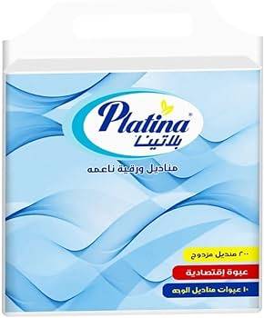 Platina tissues (200 tissues) 5