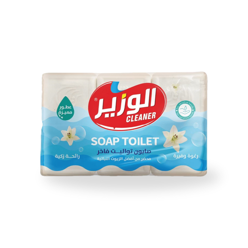 Al-Wazir soap bars 75 grams
