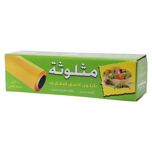 Triangle packaging 300mm * 200m tension 6